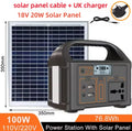 100W 24000mAh Portable Power Station ~ Solar Generator